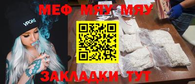 МДПВ Малоярославец