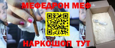 дживик Малгобек