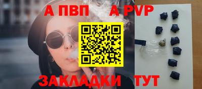 МДПВ Малоярославец