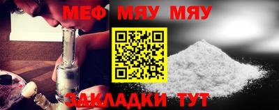 дживик Малгобек