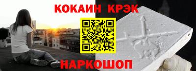 дживик Малгобек
