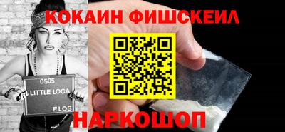 МДПВ Малоярославец