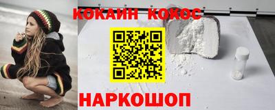 МДПВ Малоярославец