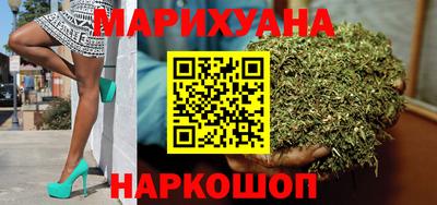 дживик Малгобек