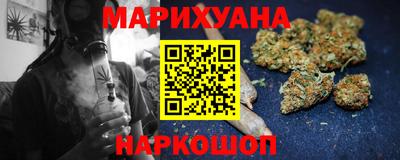 дживик Малгобек