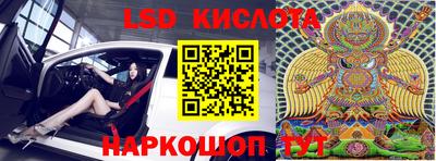 дживик Малгобек