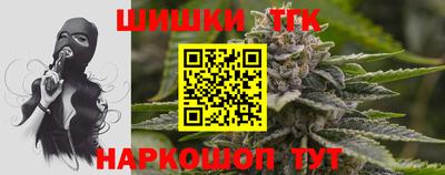 дживик Малгобек