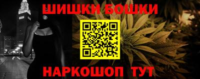 COCAINE Мариинск