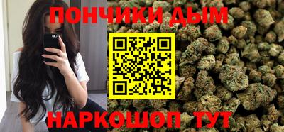COCAINE Мариинск