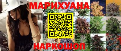 дживик Малгобек