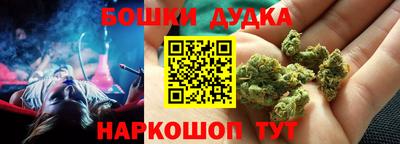 МДПВ Малоярославец