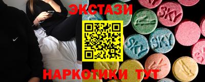 бошки Ликино-Дулёво