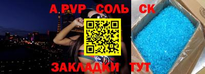 МДПВ Малоярославец