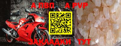 COCAINE Мариинск
