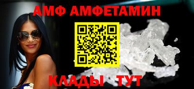 дживик Малгобек