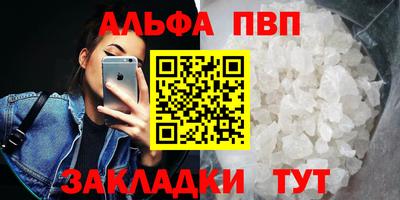 дживик Малгобек
