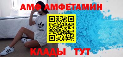 дживик Малгобек