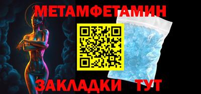 COCAINE Мариинск