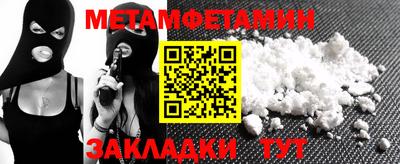 МДПВ Малоярославец