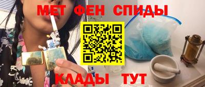 дживик Малгобек