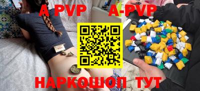 дживик Малгобек