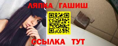 COCAINE Мариинск