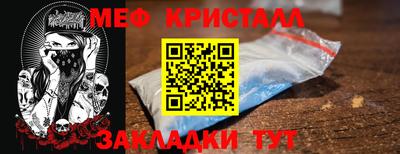 МДПВ Малоярославец