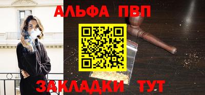 МДПВ Малоярославец